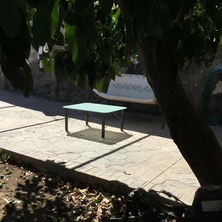 Tranquila Casa De Campo Apartamento *